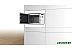Микроволновая печь Bosch Serie 2 BFL523MW3