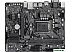 Материнская плата Gigabyte H410M H V2 (rev. 2.0) Материнская плата Gigabyte H410M H V2 (rev. 2.0)