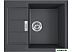 Кухонная мойка Franke Sirius 2.0 S2D 611-62 (500) Tectonite 143.0628.366 (оникс)