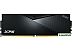 Оперативная память ADATA XPG Lancer 2x32ГБ DDR5 6000 МГц AX5U6000C3032G-DTLABBK Оперативная память ADATA XPG Lancer 2x32ГБ DDR5 6000 МГц AX5U6000C3032G-DTLABBK