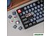 Клавиатура Keychron K8 Pro Wireless RGB K8P-J1-RU (Gateron G Pro Red) Клавиатура Keychron K8 Pro Wireless RGB K8P-J1-RU (Gateron G Pro Red)