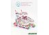 Роликовые коньки Amarobaby Unicorn AMARO-35Uni-Pi-30 (розовый, р-р 30-33)