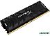 Оперативная память HyperX Predator 32GB DDR4 PC4-21300 HX426C15PB3/32 Оперативная память HyperX Predator 32GB DDR4 PC4-21300 HX426C15PB3/32