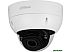 IP-камера Dahua IPC-HDBW7842H-Z-S2