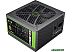 Блок питания GameMax GX-850