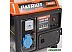 Бензиновый генератор Patriot Max Power SRGE 950 [474102020]