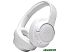 Наушники JBL Tune 760NC (белый)