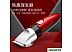Машинка для стрижки Enchen Sharp White Red EC-712 Машинка для стрижки Enchen Sharp White Red EC-712