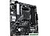 Материнская плата ASUS Prime A520M-A II