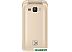 Мобильный телефон TeXet TM-204 Beige