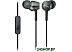 Наушники с микрофоном Sony MDR-EX255AP (черный) Наушники с микрофоном Sony MDR-EX255AP (черный)