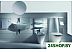 Унитаз Roca Frontalis Унитаз Roca Frontalis