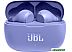 Наушники JBL Wave 200 (фиолетовый) Наушники JBL Wave 200 (фиолетовый)