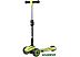 Самокат NOVATRACK RainBow 120CGP.RAINBOW.LM20 Самокат NOVATRACK RainBow 120CGP.RAINBOW.LM20