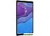 Планшет Lenovo Tab M10 HD 2nd Gen TB-X306X 2GB/32GB LTE ZA6V0167RU (серый) Планшет Lenovo Tab M10 HD 2nd Gen TB-X306X 2GB/32GB LTE ZA6V0167RU (серый)