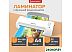 Ламинатор BRAUBERG Silver Max A4 Ламинатор BRAUBERG Silver Max A4