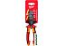 Кусачки боковые (бокорезы) Milwaukee VDE HD 180 мм (4932464569)