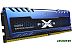 Оперативная память Silicon-Power XPower Turbine 8GB DDR4 PC4-25600 SP008GXLZU320BSA Оперативная память Silicon-Power XPower Turbine 8GB DDR4 PC4-25600 SP008GXLZU320BSA