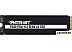 SSD Patriot P400 1TB P400P1TBM28H SSD Patriot P400 1TB P400P1TBM28H