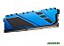 Оперативная память Netac Shadow 16ГБ DDR4 3200 МГц NTSDD4P32SP-16B Оперативная память Netac Shadow 16ГБ DDR4 3200 МГц NTSDD4P32SP-16B