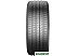 Автомобильные шины Barum Bravuris 5HM 205/60R16 92H