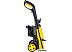 Мойка высокого давления Huter W195-ARV PRO