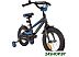 Детский велосипед Novatrack Dodger 14 2022 145ADODGER.BK22 (черный) Детский велосипед Novatrack Dodger 14 2022 145ADODGER.BK22 (черный)