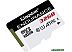 Карта памяти Kingston High Endurance microSDHC 32GB (SDCE/32GB)