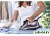 Утюг Rowenta Express Steam DW4345D1 Утюг Rowenta Express Steam DW4345D1
