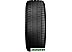 Автомобильные шины Petlas Velox Sport PT741 215/45R17 91W Автомобильные шины Petlas Velox Sport PT741 215/45R17 91W