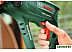 Перфоратор Bosch PBH 2100 RE (0.603.3A9.302) Перфоратор Bosch PBH 2100 RE (0.603.3A9.302)