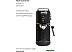 Рожковая кофеварка Pioneer CM109P (черный)