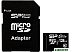 Карта памяти Silicon Power microSDXC Elite UHS-1 (Class 10) 128GB (SP128GBSTXBU1V10SP) Карта памяти Silicon Power microSDXC Elite UHS-1 (Class 10) 128GB (SP128GBSTXBU1V10SP)