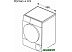 Сушильная машина Bosch Serie 4 WTH85077PL Сушильная машина Bosch Serie 4 WTH85077PL