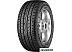 Автомобильные шины Continental ContiCrossContact UHP MO 295/35R21 107Y Автомобильные шины Continental ContiCrossContact UHP MO 295/35R21 107Y