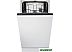 Посудомоечная машина Gorenje GV520E15 (белый) Посудомоечная машина Gorenje GV520E15 (белый)