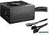 Блок питания be quiet! System Power 9 700W CM BN303 Блок питания be quiet! System Power 9 700W CM BN303