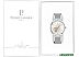 Наручные часы Pierre Lannier Automatic 306F628 Наручные часы Pierre Lannier Automatic 306F628