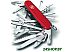 Нож складной Victorinox 1.6795 Нож складной Victorinox 1.6795