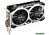 Видеокарта MSI GEFORCE GTX 1650 D6 VENTUS XS OCV1