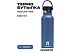 Термокружка RoadLike Flask 600мл (синий)