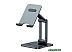 Подставка Baseus Biaxial Foldable Metal Stand LUSZ000013