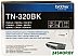 Картридж для принтера Brother TN-320BK Картридж для принтера Brother TN-320BK