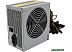 Блок питания CHIEFTEC iArena 550W (GPA-550S) Блок питания CHIEFTEC iArena 550W (GPA-550S)