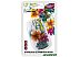 Мышь беспроводная SmartBuy 327AG Flowers Full-Color Print (SBM-327AG-FL-FC)