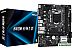 Материнская плата ASRock H410M-H/M.2 SE