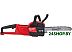 Аккумуляторная пила Milwaukee M18 FCHSC-0 (без АКБ)