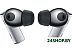 Наушники Huawei FreeBuds Pro (мерцающий серебристый, международная версия) Наушники Huawei FreeBuds Pro (мерцающий серебристый, международная версия)