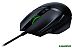 Игровая мышь Razer Basilisk V2