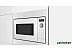 Микроволновая печь Bosch Serie 2 BFL523MW3